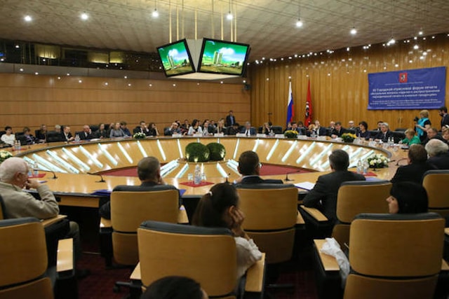 XVII Городской форум печати